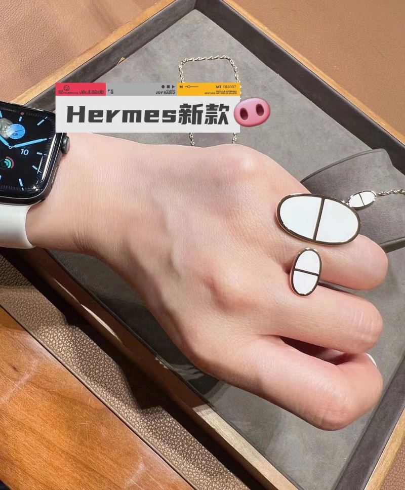 Hermes Rings